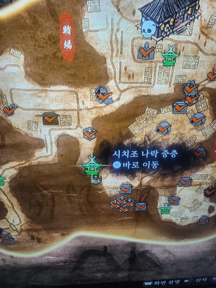 여기 여는방법좀요!_2.webp