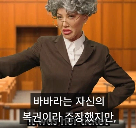 일반인들이 수백만 달러를 잃은 실제 사례.jpg_8.webp