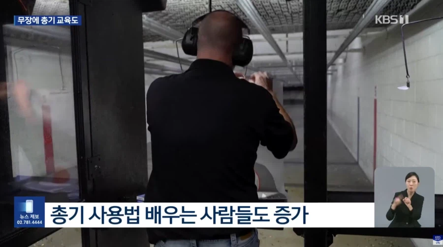 미국의 큰그림 ㅎㄷㄷㄷㄷㄷ_3.webp