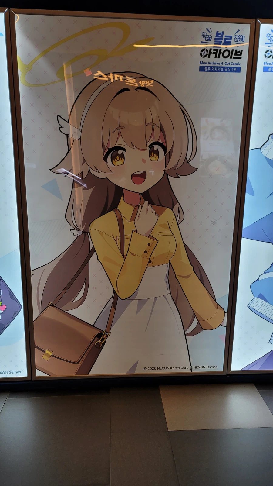 블루아카) 만화책 사러 홍대다녀왔음!_28.webp