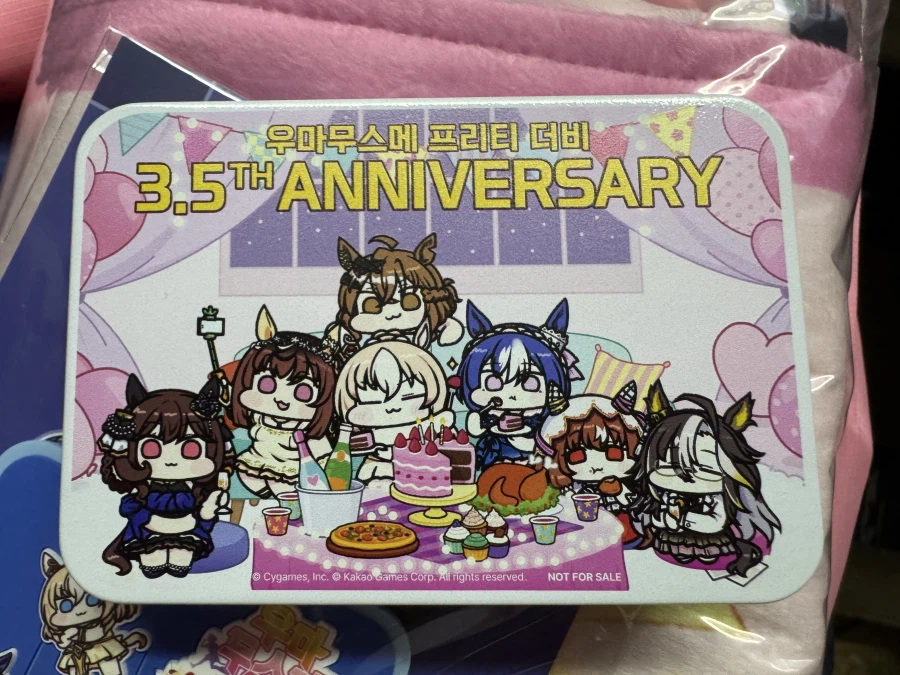 말딸) 재즈잭 굿즈 당첨된거 받음_9.webp