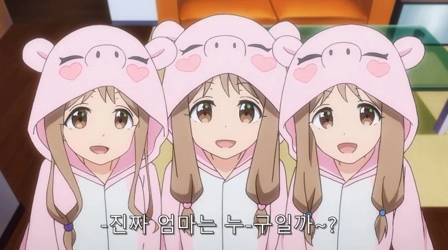 의외로 평균나이 40대인 조합