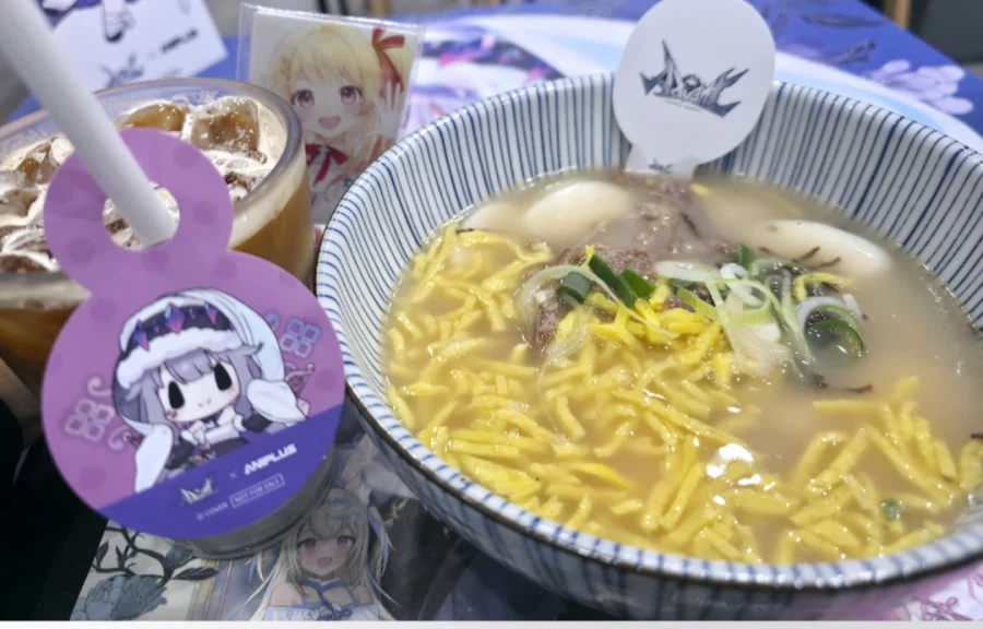 버튜버)떡국에 디저트까지먹는 대지들 많넹_1.webp