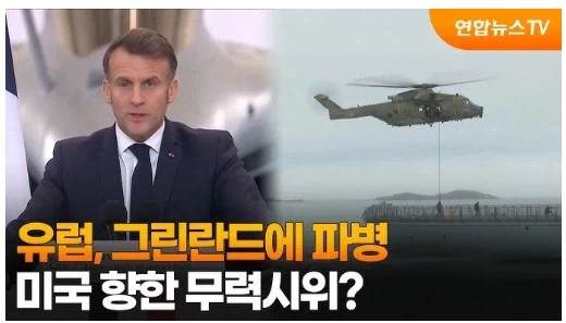 전세계 분쟁, 전쟁 상황을 알아보자_6.webp