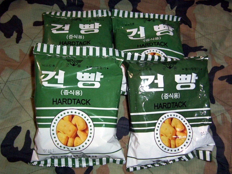 북부개척시대에 즐겨 먹던 음식_2.webp