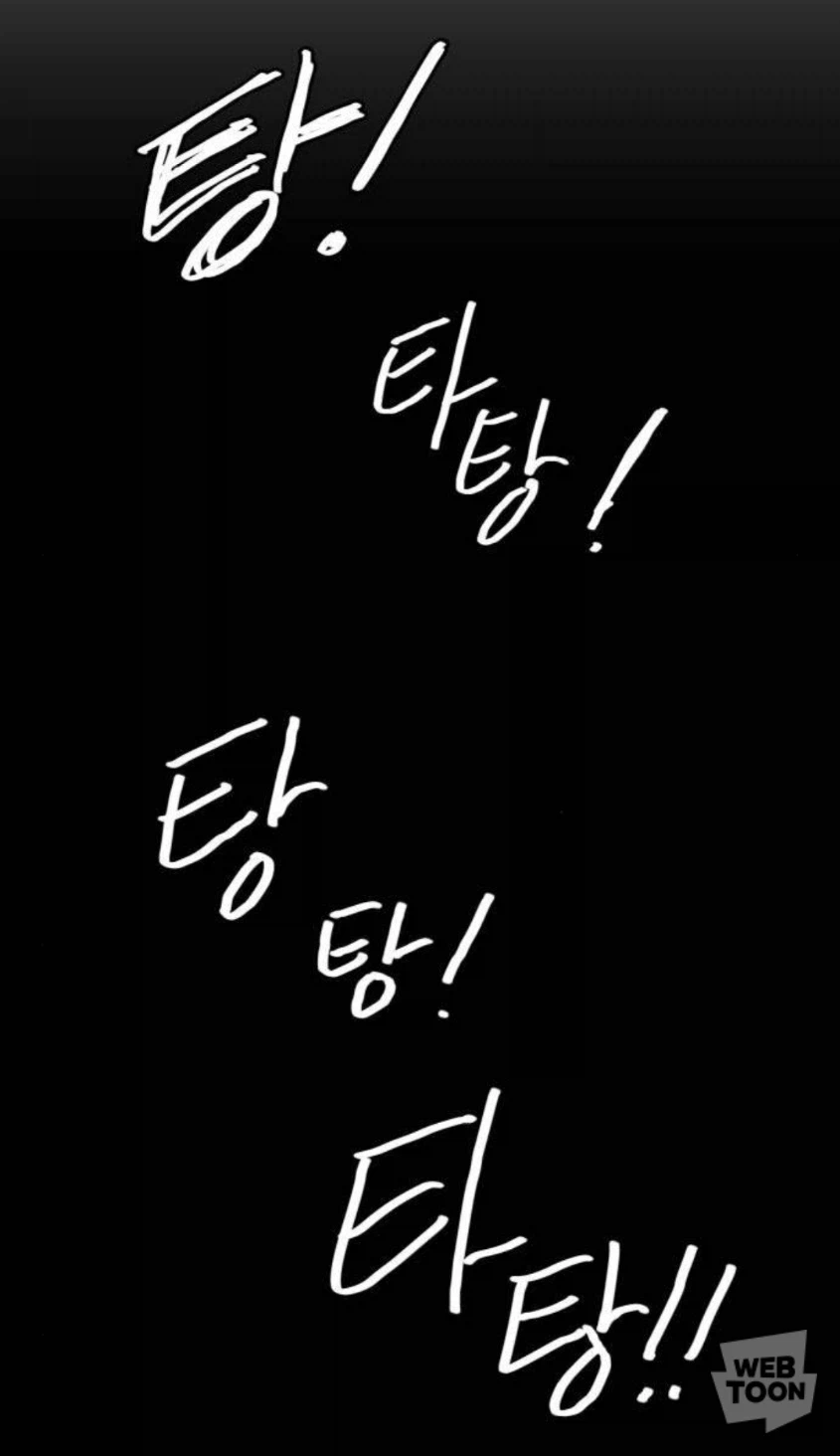 혐) 외모만 보고 사람을 범죄자 취급하는 무능한 경찰들_9.webp