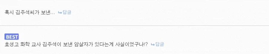 ㅇㅂ는 장소가 아니다 .jpg_2.webp