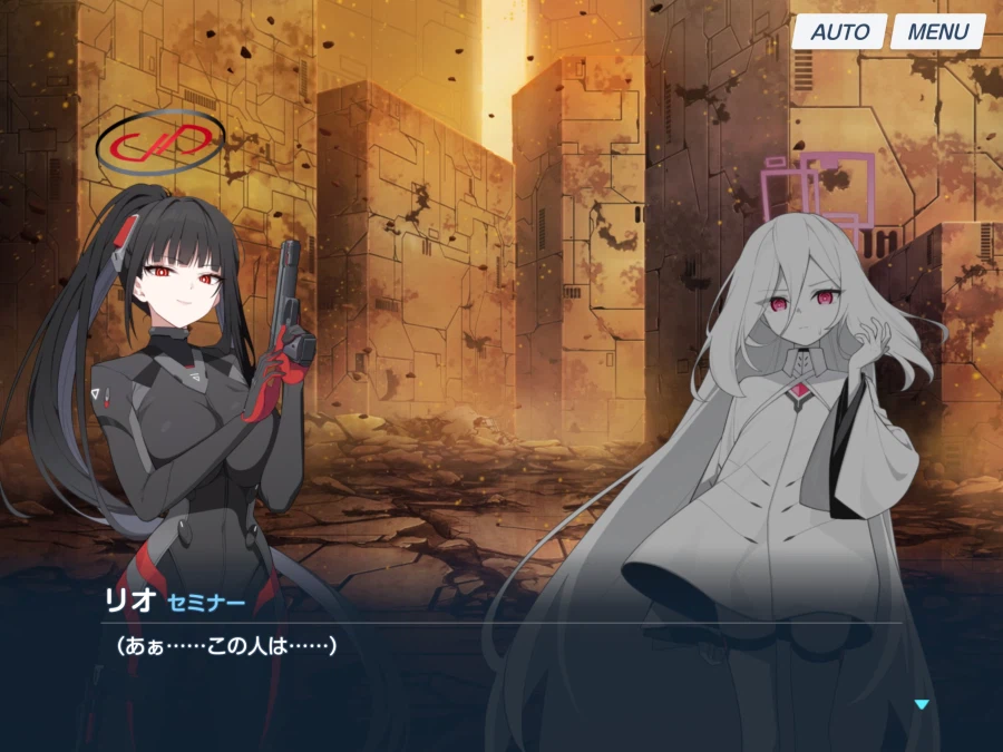 블루아카) 일섭스포) 이 사람은 원래 그런 사람_10.webp