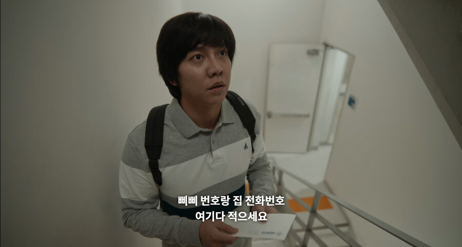 한국 영화 역대급 억지설정_62.jpg