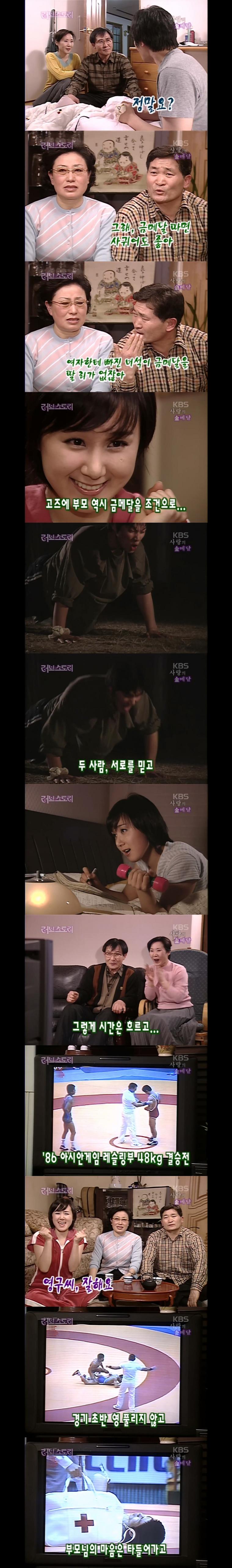 클릭하시면 원본 이미지를 보실 수 있습니다.