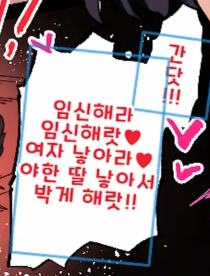 가족같은 관계가 아름다운 이유