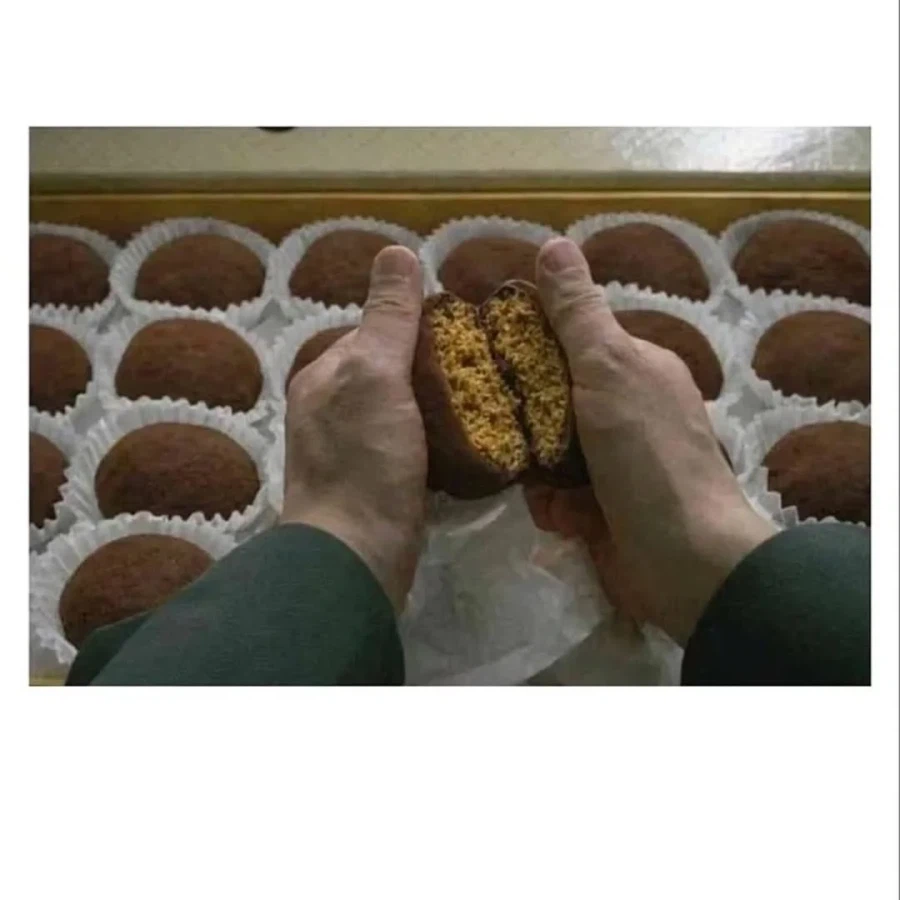 두쫀쿠라고 한국과자에요_2.webp