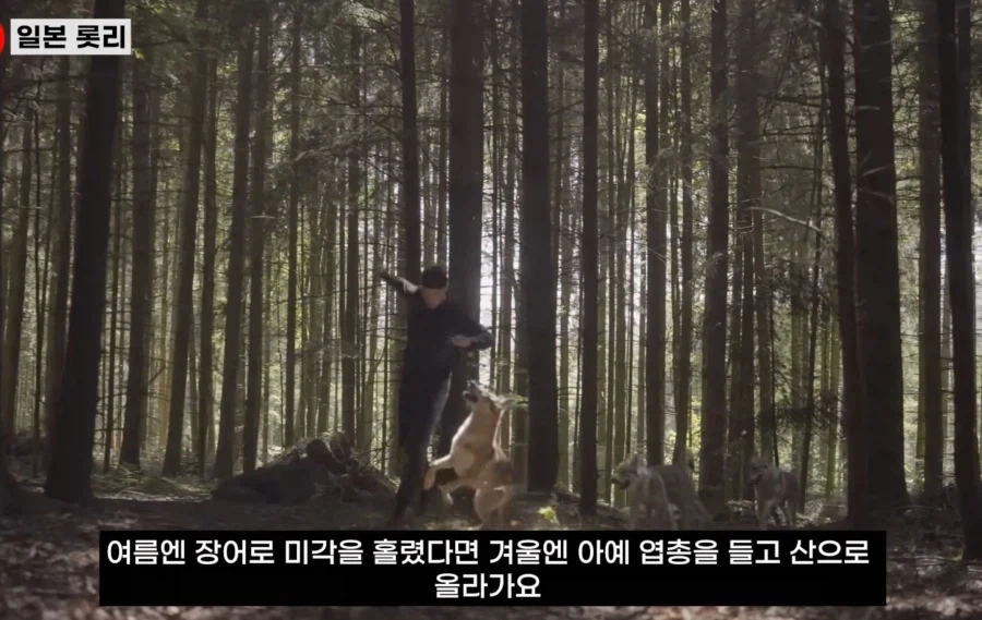 일본 롯데리아의 광기_4.webp