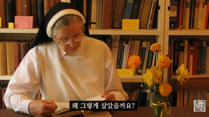 숏폼 중독이 무서운 뇌과학적 이유_62.webp