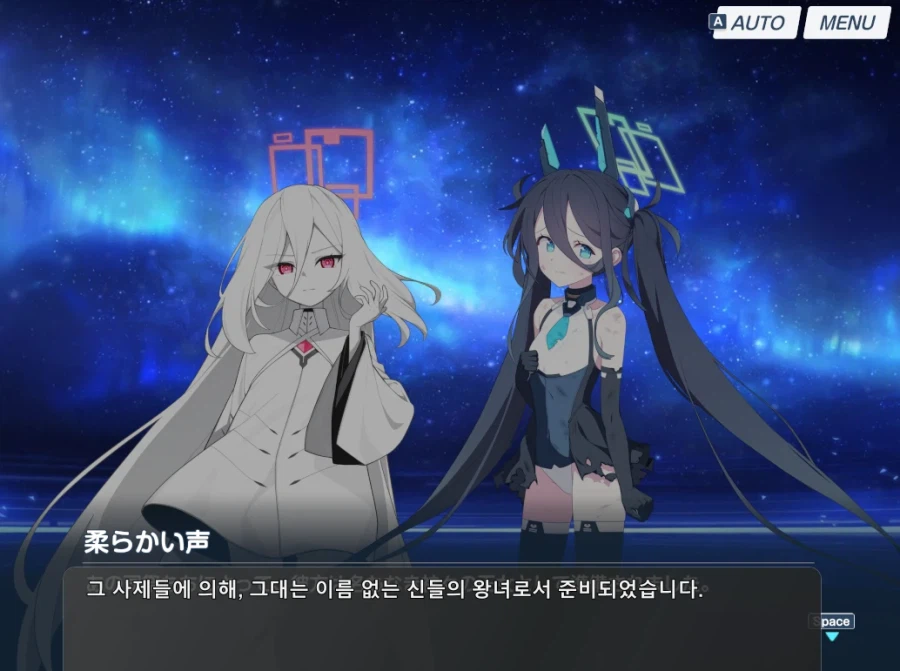 블루아카)일섭스포) 아리스는...모두를 돕고싶습니까?_4.webp