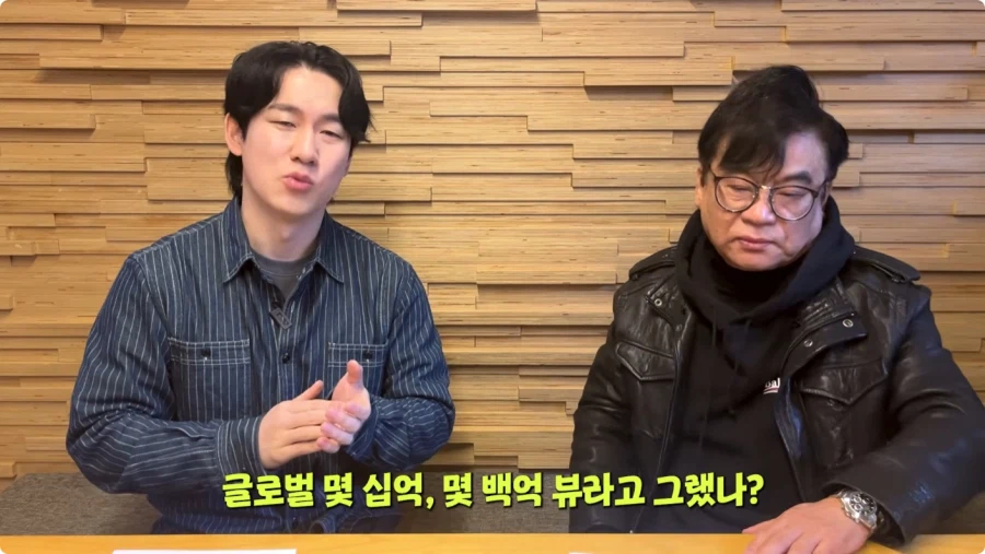 나혼렙 성진우 성우 캐스팅 비화.jpg_5.webp