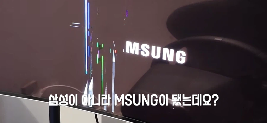 서울야스킹 근황_2.webp