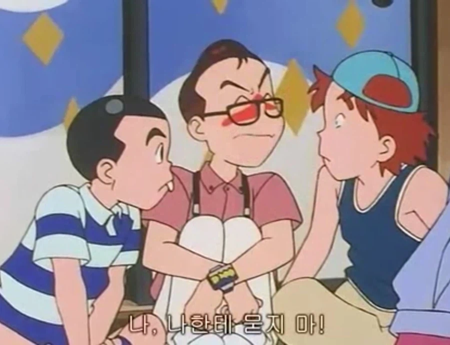 무적 캡틴 사우루스 (고자우라) 국내 미방영 에피소드_32.webp