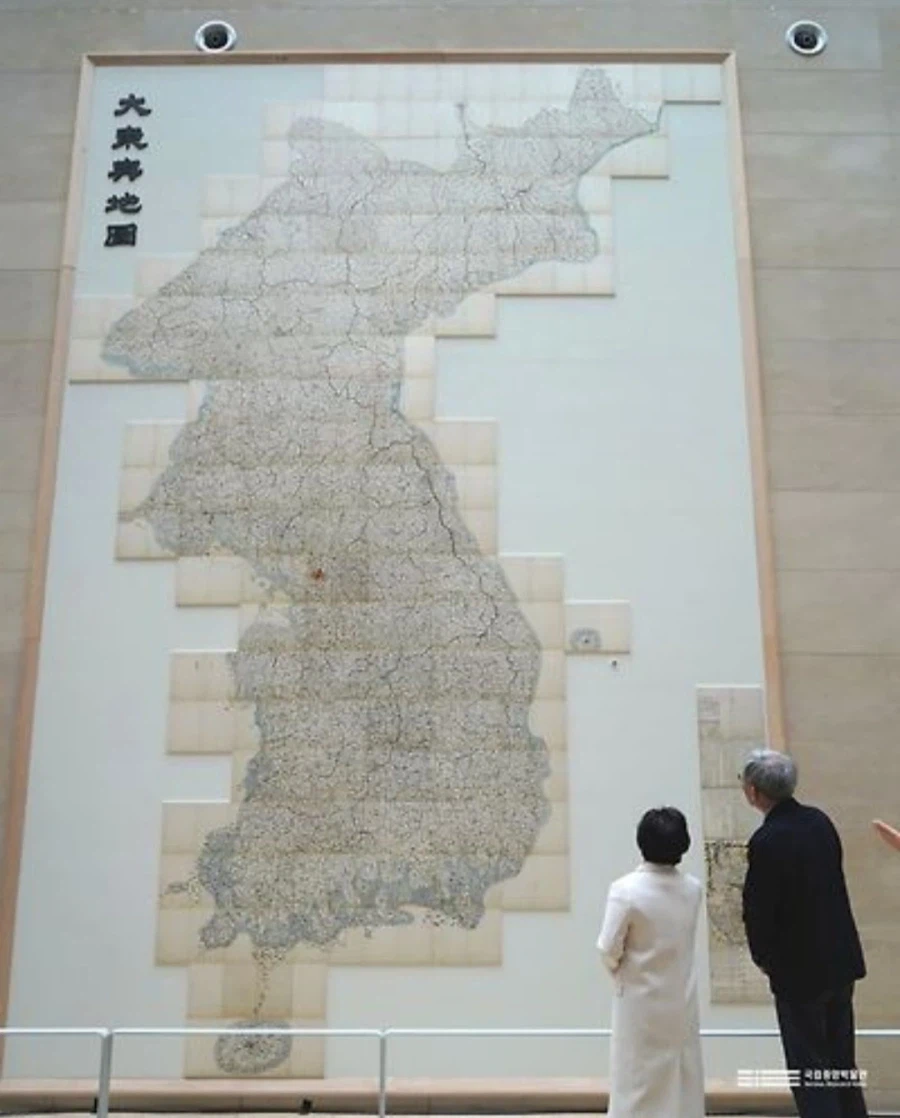 이번에 공개된 대동여지도 완전체 ㄷㄷㄷ_6.webp