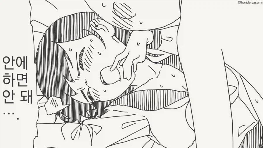 이름부터 정해!!!