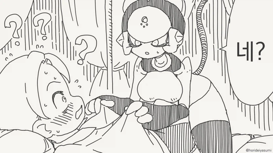 전, 전장 출신 로봇입니다,......manwha_3.webp