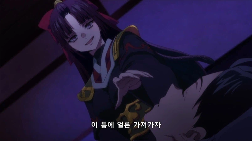 취침중 적조직 간부에게 납치당할뻔한 주인공