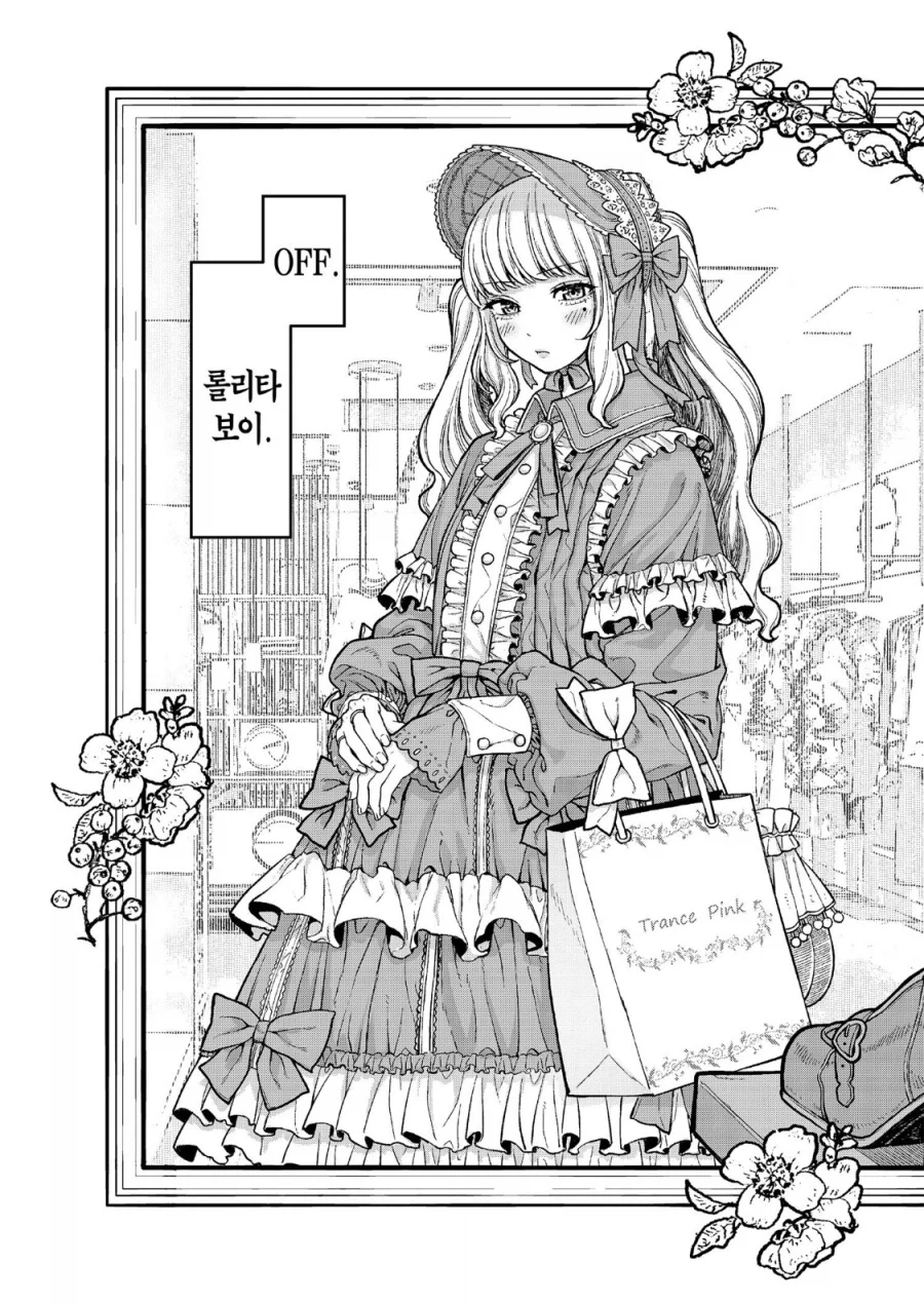 오? 이거 정발됐었구나_2.webp