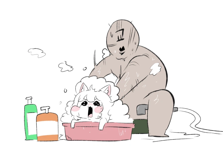 트릭컬) 목욕_2.webp