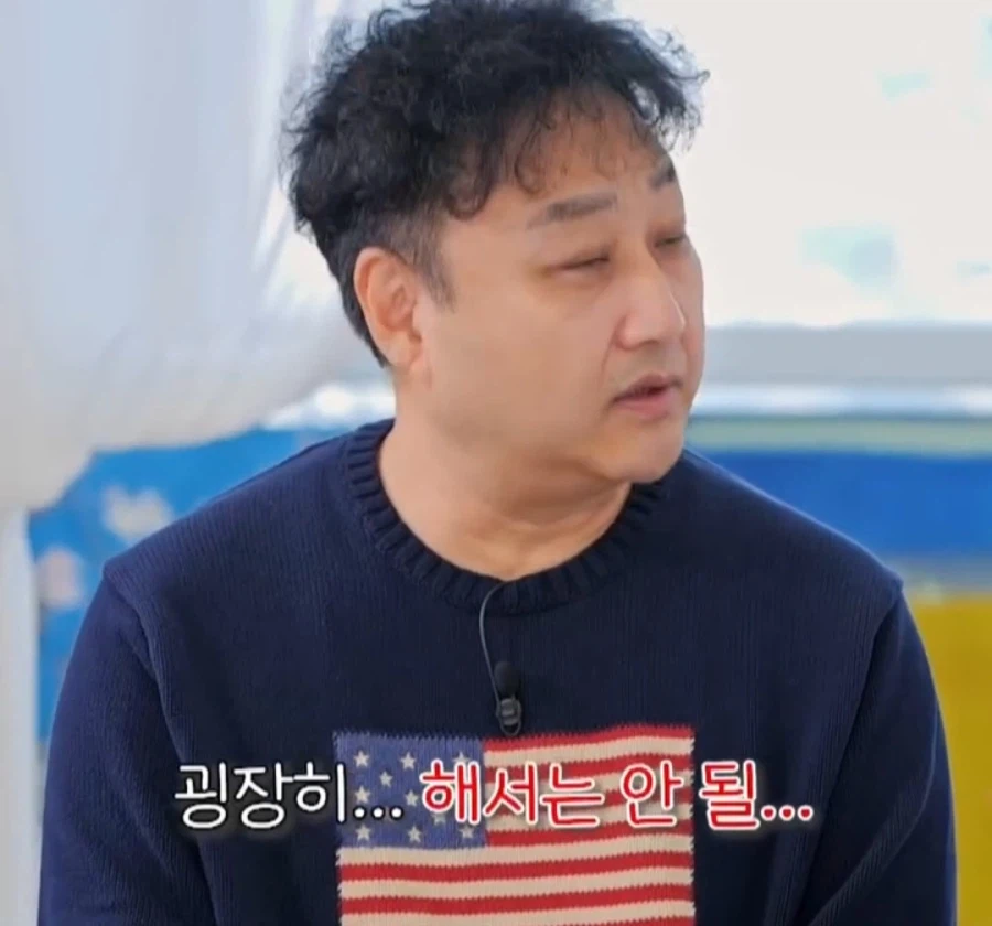 김수용이 말하는 절대 해서는 안 되는 응급처치_3.webp