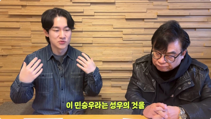 나혼렙 성진우 성우 캐스팅 비화.jpg_62.webp