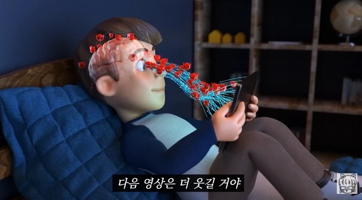 숏폼 중독이 무서운 뇌과학적 이유_13.webp