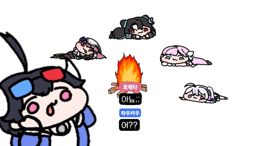 유튜브) ??? : 갈 데까지 갔다 로제타. 죽을 준비 해라._17.webp