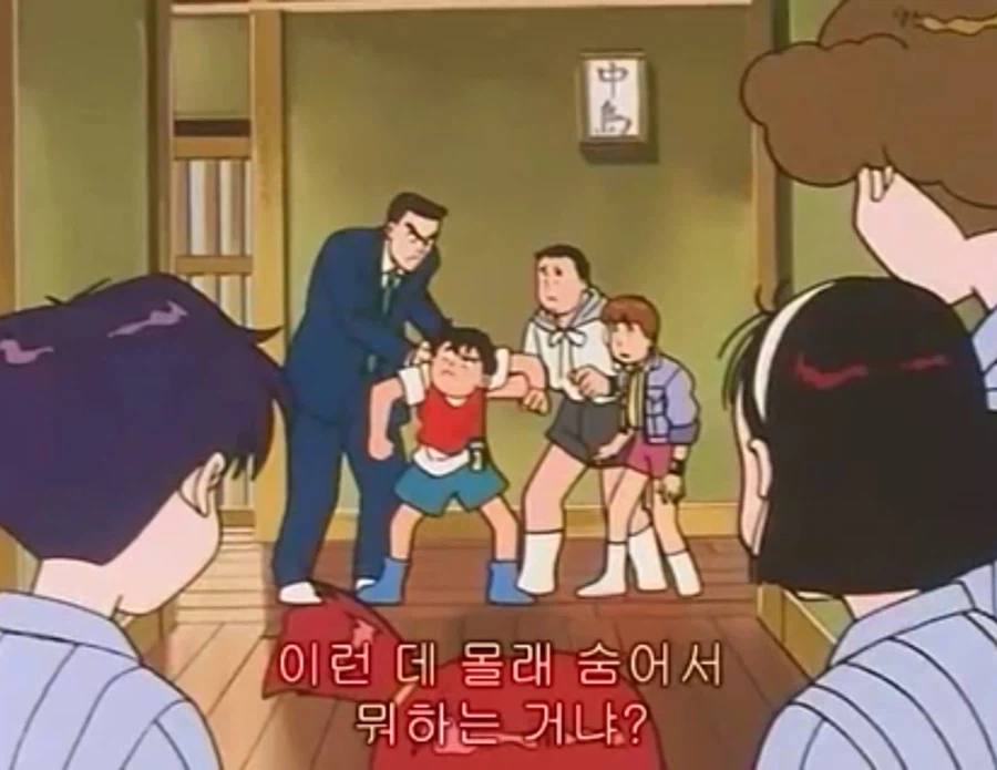 무적 캡틴 사우루스 (고자우라) 국내 미방영 에피소드_61.webp