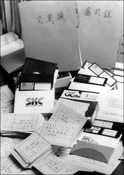 이등병의 탈영이 나라를 구한 썰.jpg