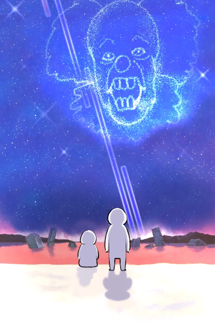 짤 존나 아련하네 ㅅㅂㅋㅋㅋㅋㅋㅋㅋㅋㅋ