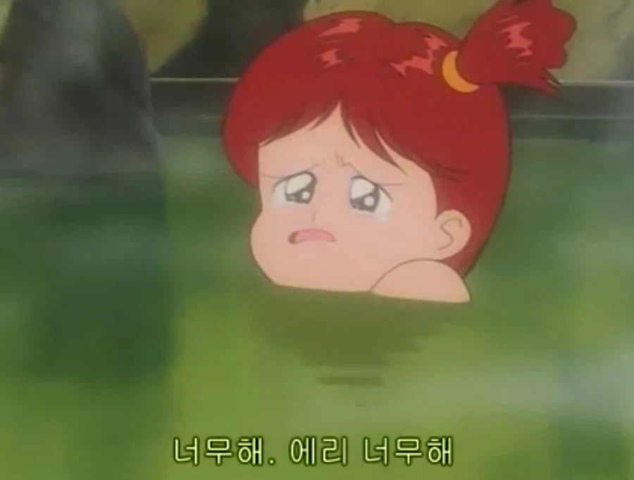 무적 캡틴 사우루스 (고자우라) 국내 미방영 에피소드_17.webp