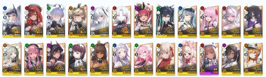 오버클럭은 몇렙부터 할 수 있나요?