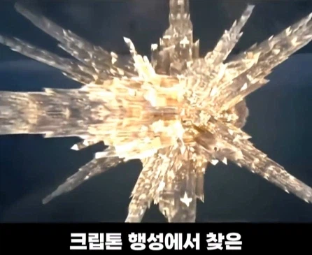 가장 비싼 영화 삭제 장면.jpg_13.webp