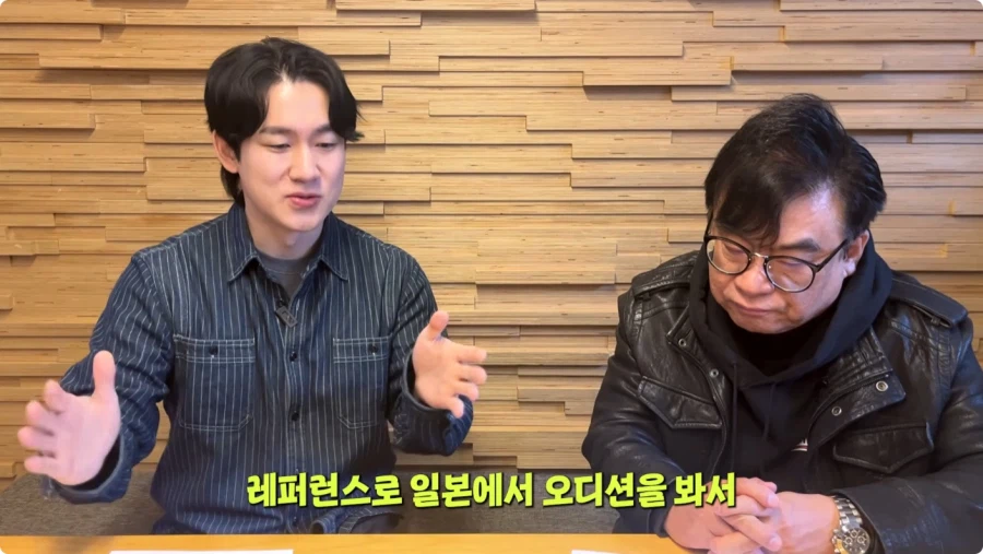 나혼렙 성진우 성우 캐스팅 비화.jpg_63.webp