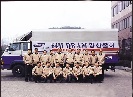 주가 나락갔던 삼성전자가 HBM4에 목숨 걸었다는 증거 ㄷㄷㄷ_6.webp