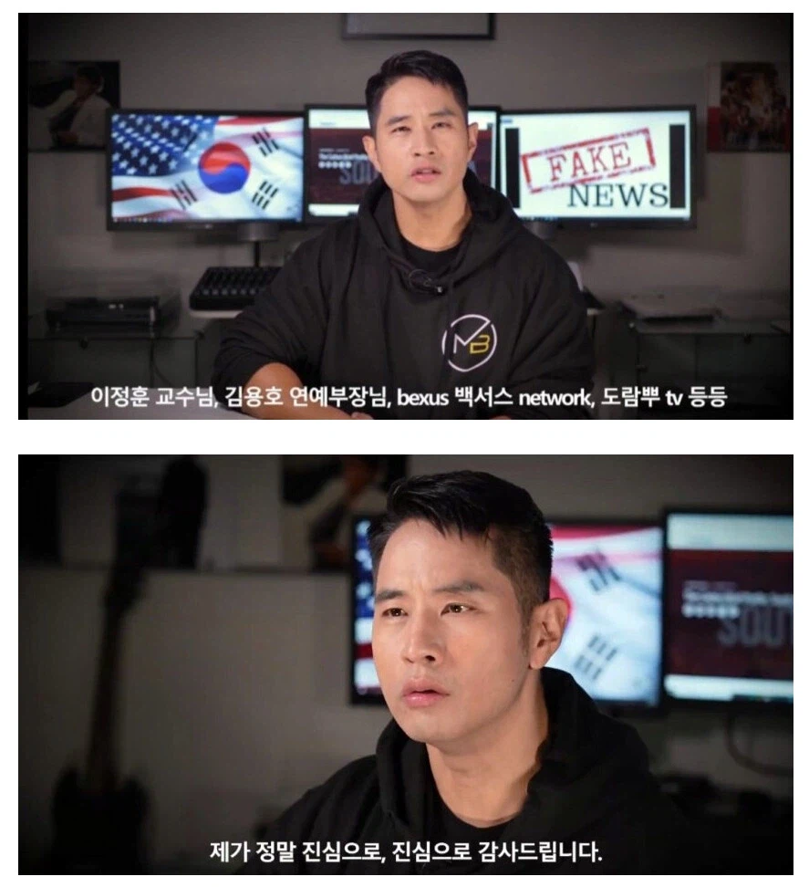 유승준 펙트만 나열하기_2.webp