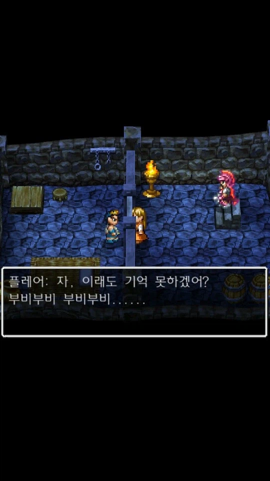 JRPG에서 기억을 되돌리는 방법_1.webp