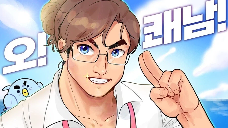 졸업한 버튜버) 오! 웰컴 투 '쾌남' 세아!!.jpg