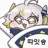 트릭컬)신캐 어체 논란인 와중에 엄청난 의외의 사실_3.webp