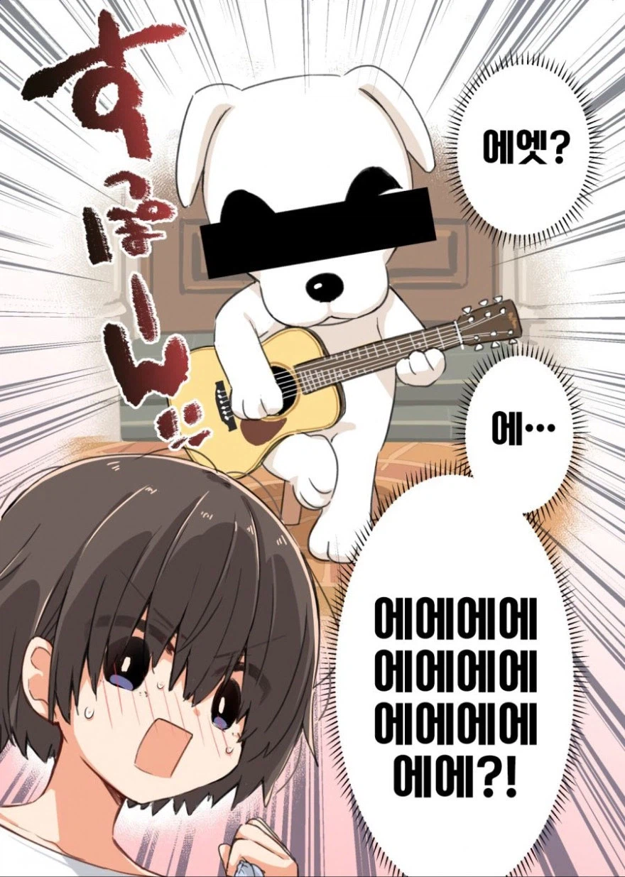 솔직히 다른 동네 갔으면 로컬룰을 따르는게 예의지_2.webp