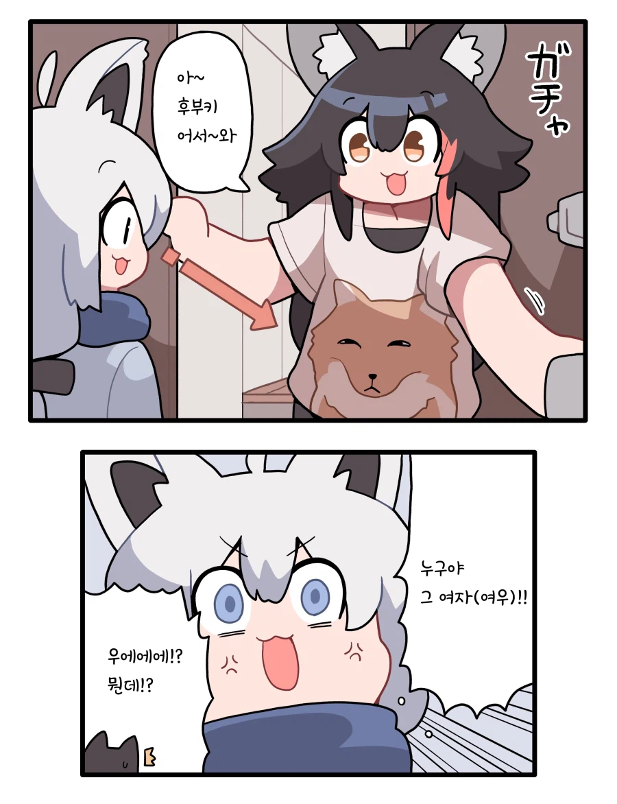 버튜버)집에 다른 여자를 들인 미오샤...!_1.webp