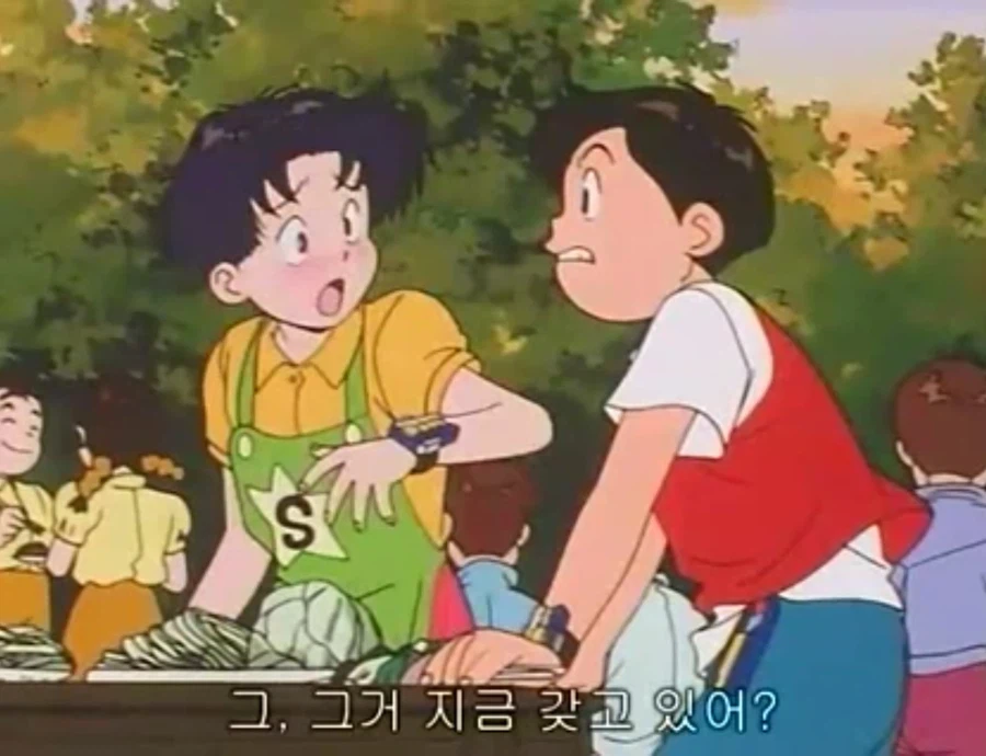 무적 캡틴 사우루스 (고자우라) 국내 미방영 에피소드_144.webp