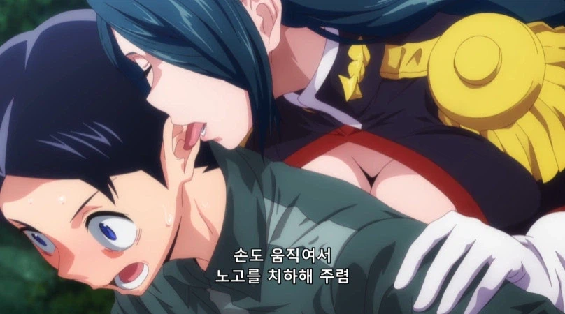 마도정병 슬레이브 애니 근황_13.webp