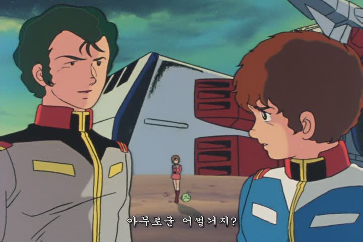 건담에서 평화주의자를 묘사하는 태도_43.jpg