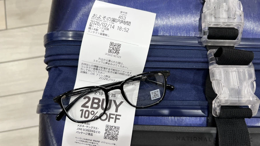 너무 많은 일이 있었던 도쿄여행 1일차...._8.webp